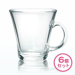 画像1: カップ 220ml　6個